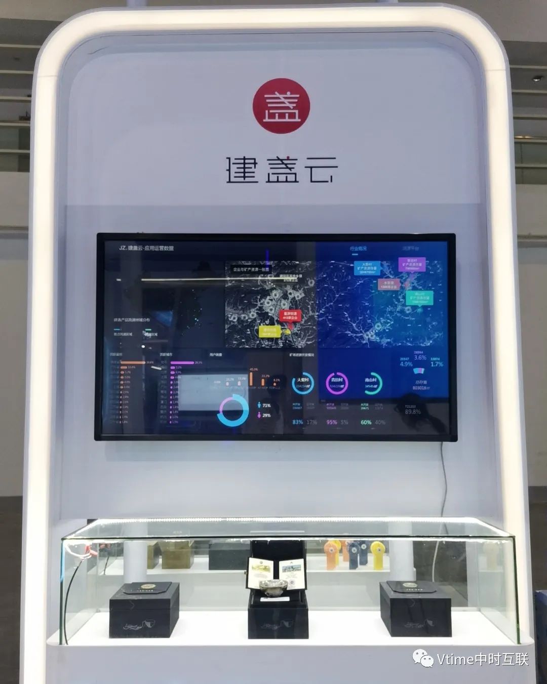 微信图片_20230315183028.jpg